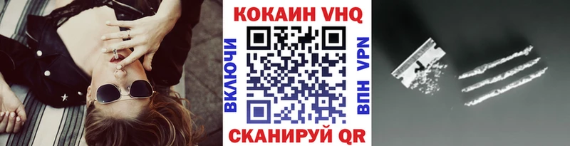 Где купить Козьмодемьянск Марихуана Alpha PVP АМФ Меф мяу мяу Cocaine Бутират Гашиш