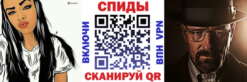 АМФ 97% купить сайты Козьмодемьянск