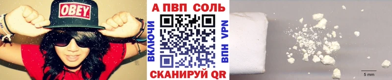 закладки  Козьмодемьянск  darknet формула  А ПВП СК 