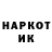 Амфетамин VHQ HurtBrodyaga
