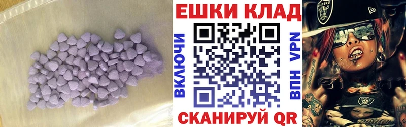 где найти наркотики Козьмодемьянск блэк спрут ССЫЛКА Экстази louis Vuitton