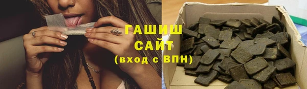 кокаин VHQ Аркадак