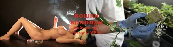 дистиллят марихуана Армянск