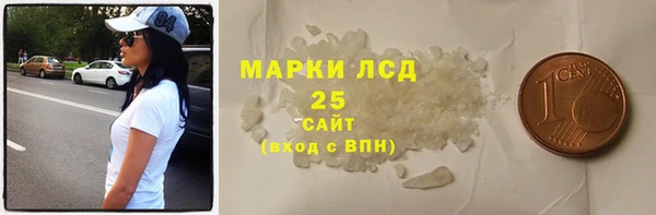 кокаин VHQ Аркадак