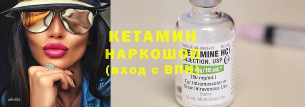 дистиллят марихуана Армянск