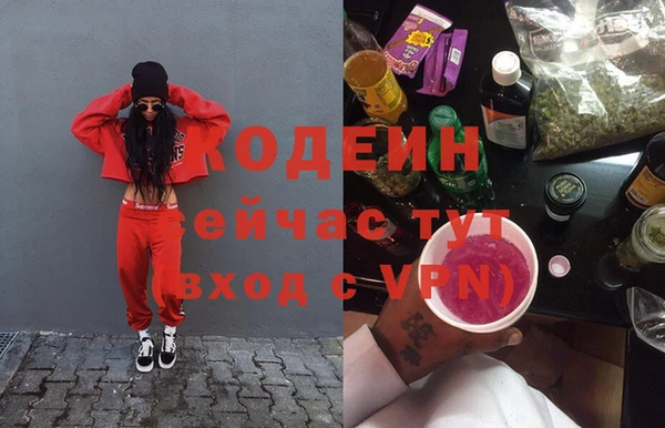 дистиллят марихуана Армянск