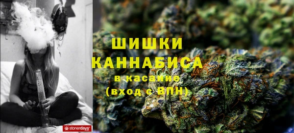 кокаин VHQ Аркадак