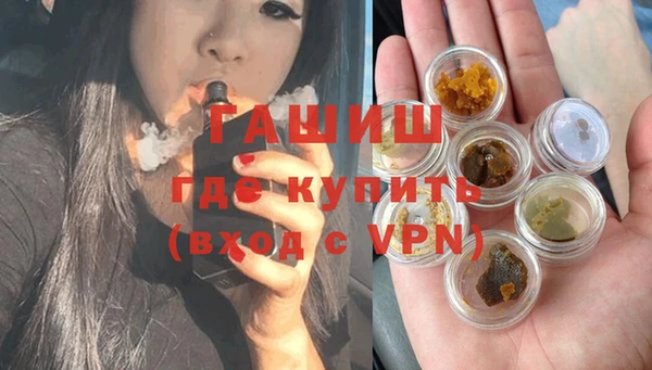 круглые Ельня