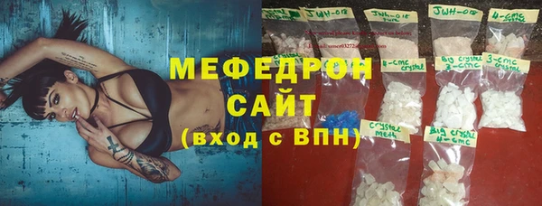 дистиллят марихуана Армянск