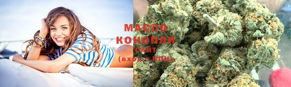кокаин VHQ Аркадак