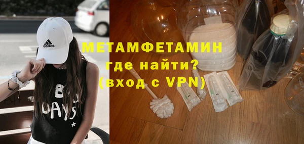 кокаин VHQ Аркадак