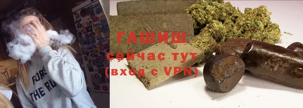кокаин VHQ Аркадак