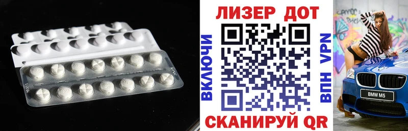ЛСД экстази кислота  блэк спрут маркетплейс  Козьмодемьянск  магазин  наркотиков 